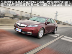2012款 3.5L 自动 标准版