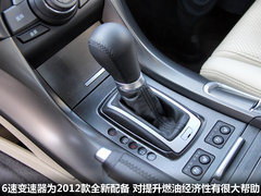 2012款 3.5L 自动 标准版