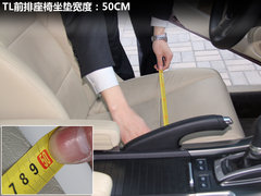 2012款 3.5L 自动 标准版