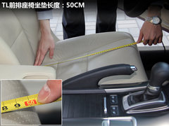 2012款 3.5L 自动 标准版