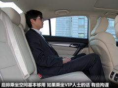 2012款 3.5L 自动 标准版