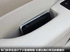 2012款 3.5L 自动 标准版