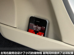 2012款 3.5L 自动 标准版