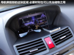 2012款 3.5L 自动 标准版