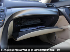 2012款 3.5L 自动 标准版