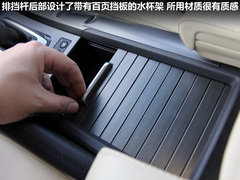 2012款 3.5L 自动 标准版