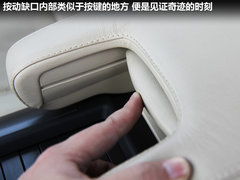 2012款 3.5L 自动 标准版