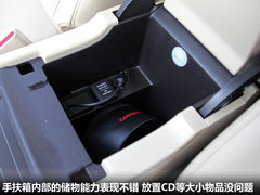2012款 3.5L 自动 标准版