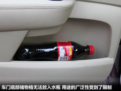 2012款 3.5L 自动 标准版
