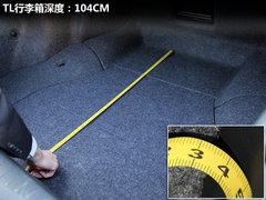 2012款 3.5L 自动 标准版