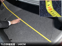 2012款 3.5L 自动 标准版