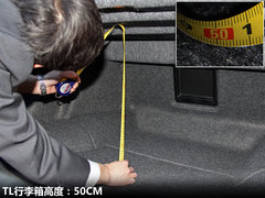 2012款 3.5L 自动 标准版
