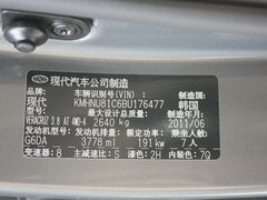 2009款 3.8L 自动 5座舒适版