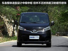 2011款 1.6L 手动 尊雅型 7座