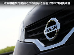 2011款 1.6L 手动 尊雅型 7座