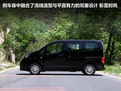 2011款 1.6L 手动 尊雅型 7座