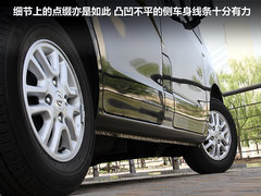 2011款 1.6L 手动 尊雅型 7座