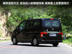 2011款 1.6L 手动 尊雅型 7座