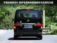 2011款 1.6L 手动 尊雅型 7座