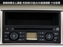 2011款 1.6L 手动 尊雅型 7座