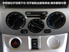 2011款 1.6L 手动 尊雅型 7座
