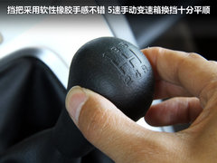 2011款 1.6L 手动 尊雅型 7座
