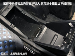 2011款 1.6L 手动 尊雅型 7座