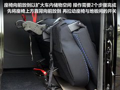 2011款 1.6L 手动 尊雅型 7座