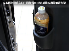 2011款 1.6L 手动 尊雅型 7座