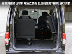 2011款 1.6L 手动 尊雅型 7座