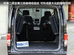 2011款 1.6L 手动 尊雅型 7座