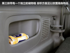 2011款 1.6L 手动 尊雅型 7座