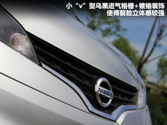 2011款 1.6L 手动 尊雅型 7座