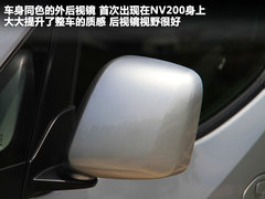 2011款 1.6L 手动 尊雅型 7座