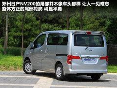 2011款 1.6L 手动 尊雅型 7座