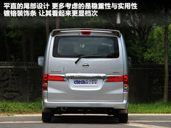 2011款 1.6L 手动 尊雅型 7座