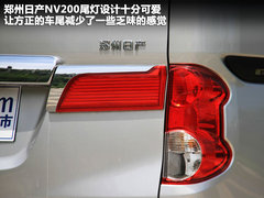 2011款 1.6L 手动 尊雅型 7座