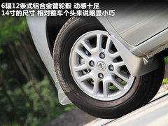 2011款 1.6L 手动 尊雅型 7座