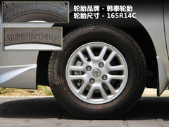 2011款 1.6L 手动 尊雅型 7座