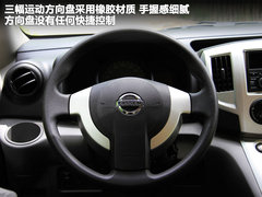 2011款 1.6L 手动 尊雅型 7座