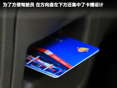 2011款 1.6L 手动 尊雅型 7座