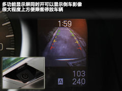 2011款 1.6L 手动 尊雅型 7座