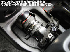2011款 1.6L 手动 尊雅型 7座