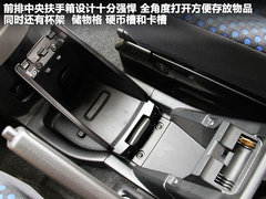 2011款 1.6L 手动 尊雅型 7座
