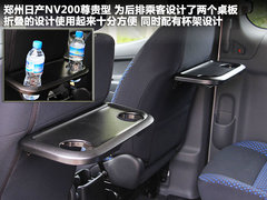2011款 1.6L 手动 尊雅型 7座