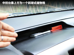 2011款 1.6L 手动 尊雅型 7座
