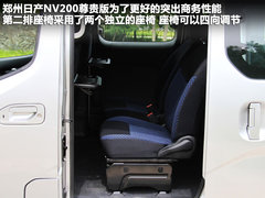 2011款 1.6L 手动 尊雅型 7座