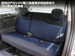 2011款 1.6L 手动 尊雅型 7座