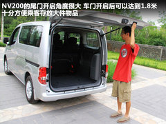 2011款 1.6L 手动 尊雅型 7座