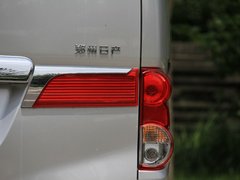 2011款 1.6L 手动 尊雅型 7座